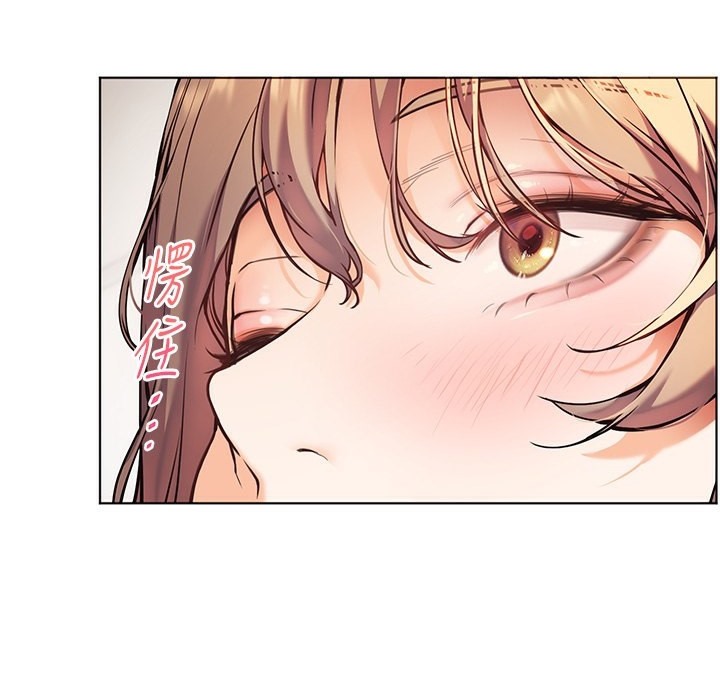 [韩国漫画] 老师的亲密指导 剧情,女教师#[145P]-100