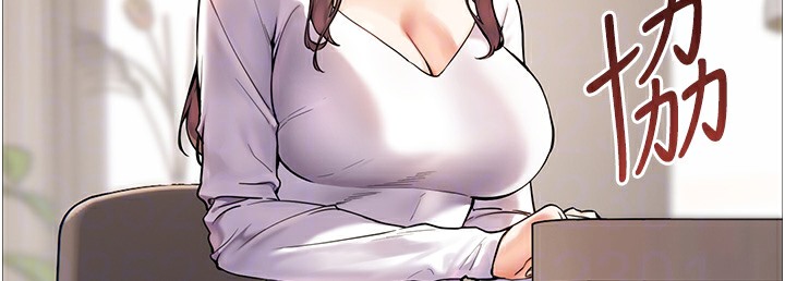 [韩国漫画] 老师的亲密指导 剧情,女教师#[145P]-127