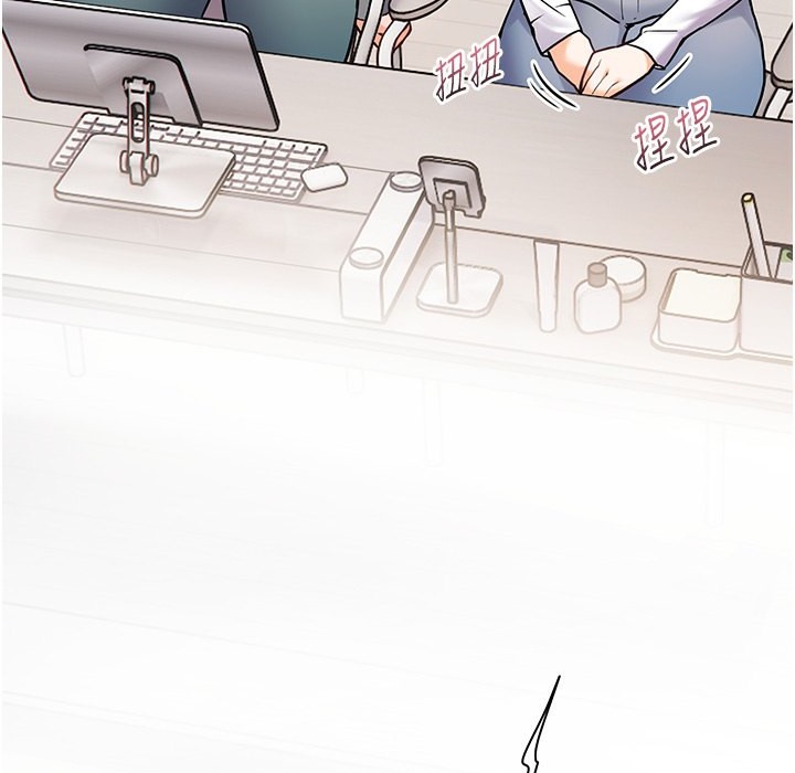 [韩国漫画] 老师的亲密指导 剧情,女教师#[145P]-72