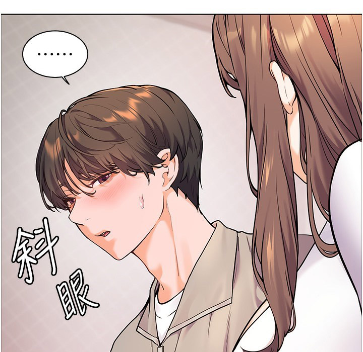 [韩国漫画] 老师的亲密指导 剧情,女教师#[145P]-80