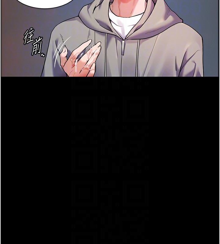 [韩国漫画] 老师的亲密指导 剧情,女教师#[145P]-66