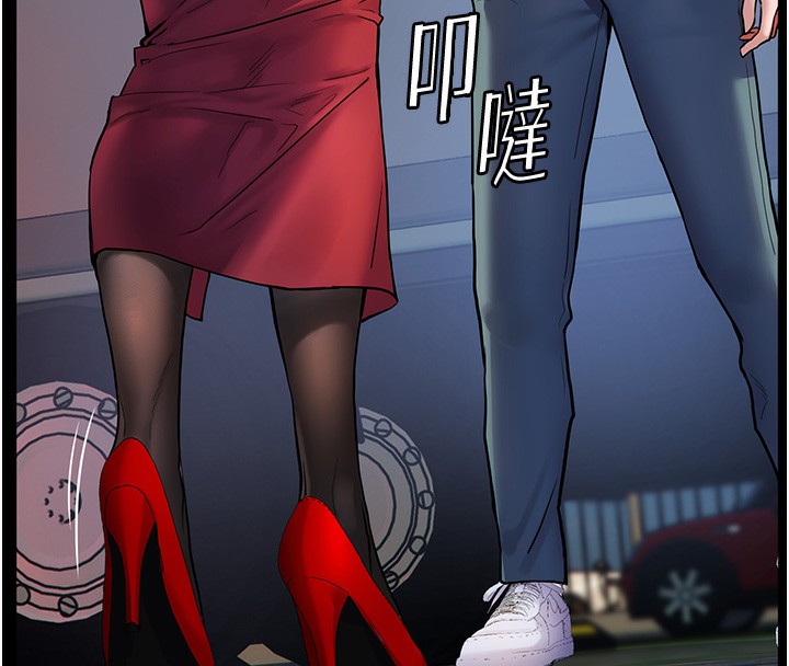 [韩国漫画] 老师的亲密指导 剧情,女教师#[145P]-80