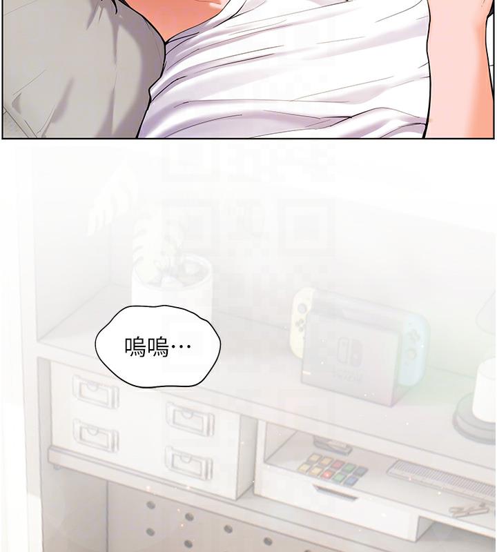 [韩国漫画] 老师的亲密指导 剧情,女教师#[133P]-100