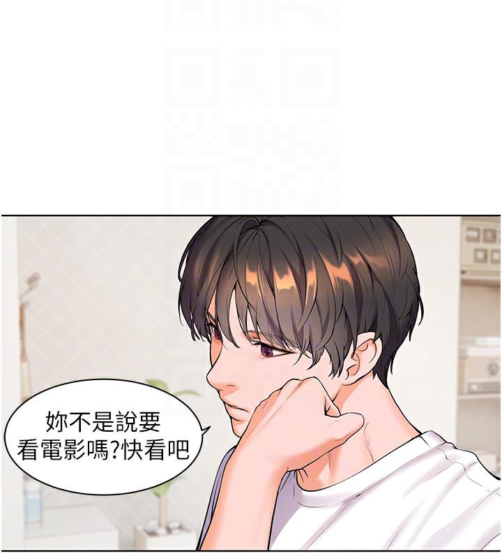 [韩国漫画] 老师的亲密指导 剧情,女教师#[133P]-110