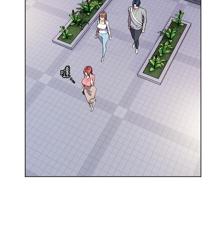 [韩国漫画] 老师的亲密指导 剧情,女教师#[133P]-23