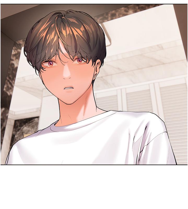 [韩国漫画] 老师的亲密指导 剧情,女教师#[133P]-71