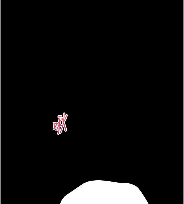 [韩国漫画] 老师的亲密指导 剧情,女教师#[165P]-1