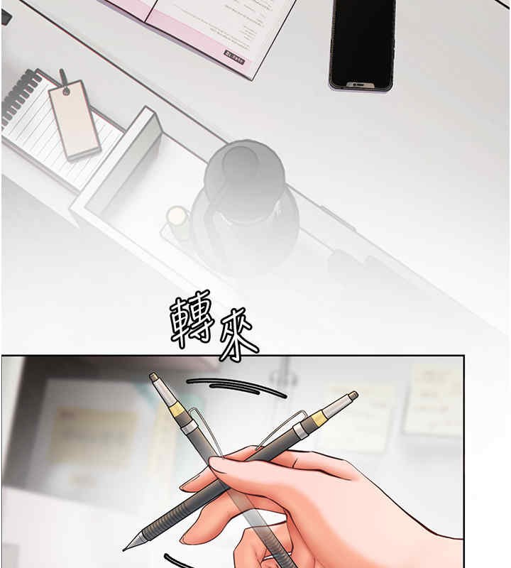 [韩国漫画] 老师的亲密指导 剧情,女教师#[165P]-138