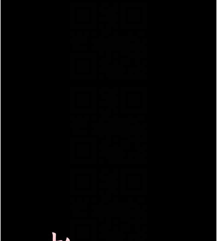 [韩国漫画] 老师的亲密指导 剧情,女教师#[165P]-21