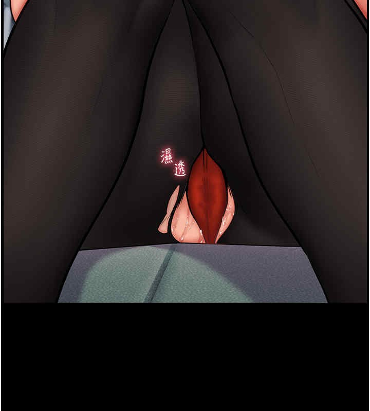 [韩国漫画] 老师的亲密指导 剧情,女教师#[165P]-93