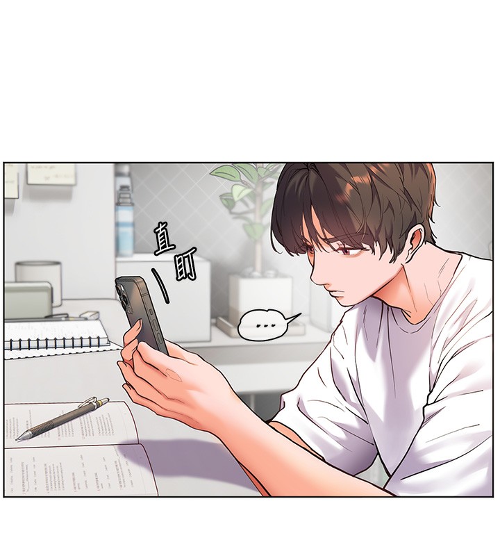 [韩国漫画] 老师的亲密指导 剧情,女教师#[180P]-11