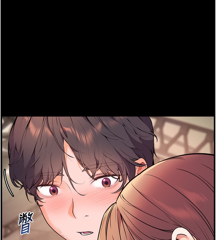 [韩国漫画] 老师的亲密指导 剧情,女教师#[180P]-145