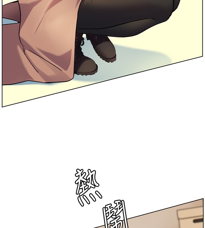 [韩国漫画] 老师的亲密指导 剧情,女教师#[180P]-6