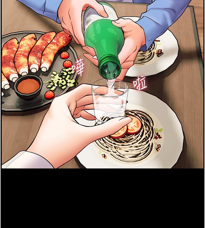 [韩国漫画] 老师的亲密指导 剧情,女教师#[180P]-69