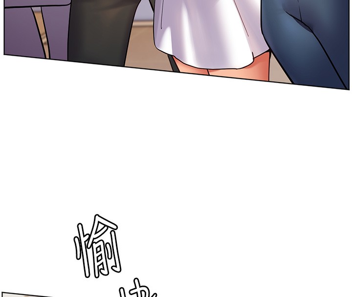 [韩国漫画] 老师的亲密指导 剧情,女教师#[180P]-8