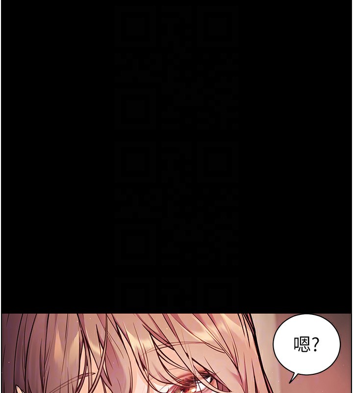 [韩国漫画] 老师的亲密指导 剧情,女教师#[180P]-87