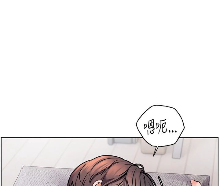[韩国漫画] 老师的亲密指导 剧情,女教师#[198P]-153