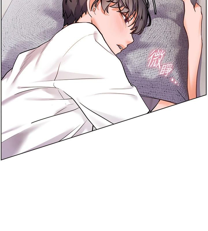 [韩国漫画] 老师的亲密指导 剧情,女教师#[198P]-154