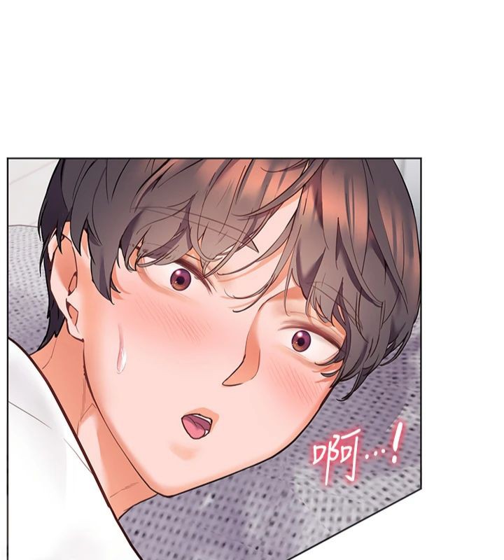 [韩国漫画] 老师的亲密指导 剧情,女教师#[198P]-157