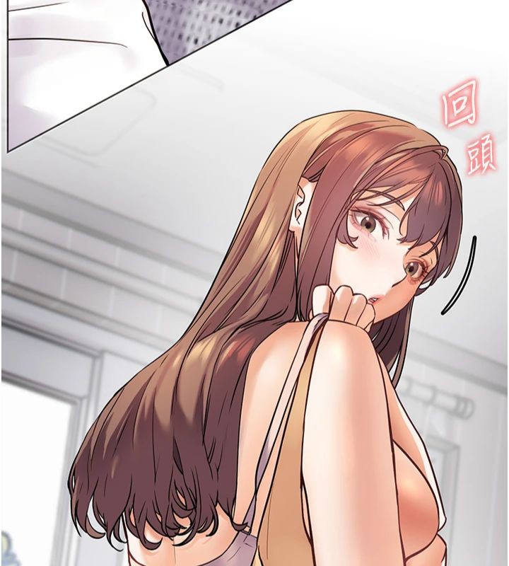 [韩国漫画] 老师的亲密指导 剧情,女教师#[198P]-158