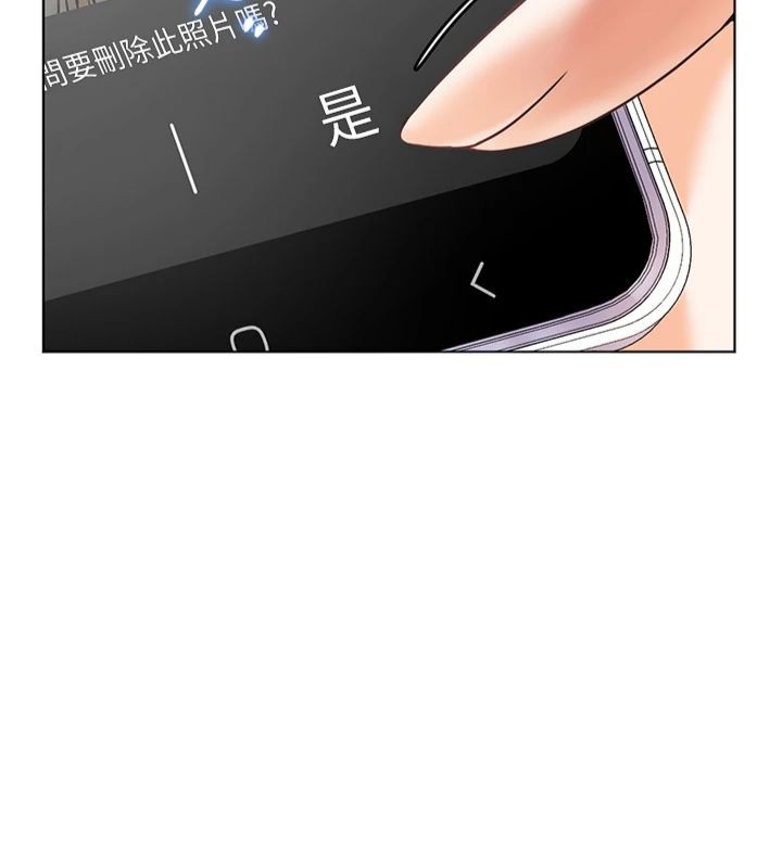 [韩国漫画] 老师的亲密指导 剧情,女教师#[198P]-169