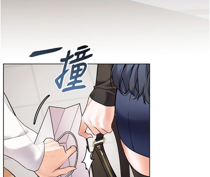 [韩国漫画] 老师的亲密指导 剧情,女教师#[198P]-178