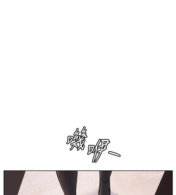 [韩国漫画] 老师的亲密指导 剧情,女教师#[198P]-191