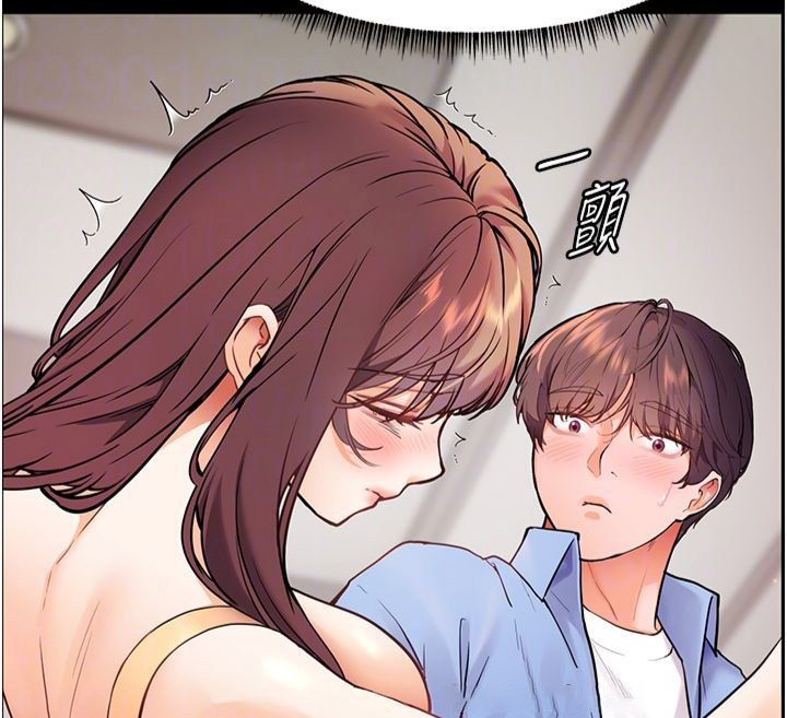 [韩国漫画] 老师的亲密指导 剧情,女教师#[198P]-36