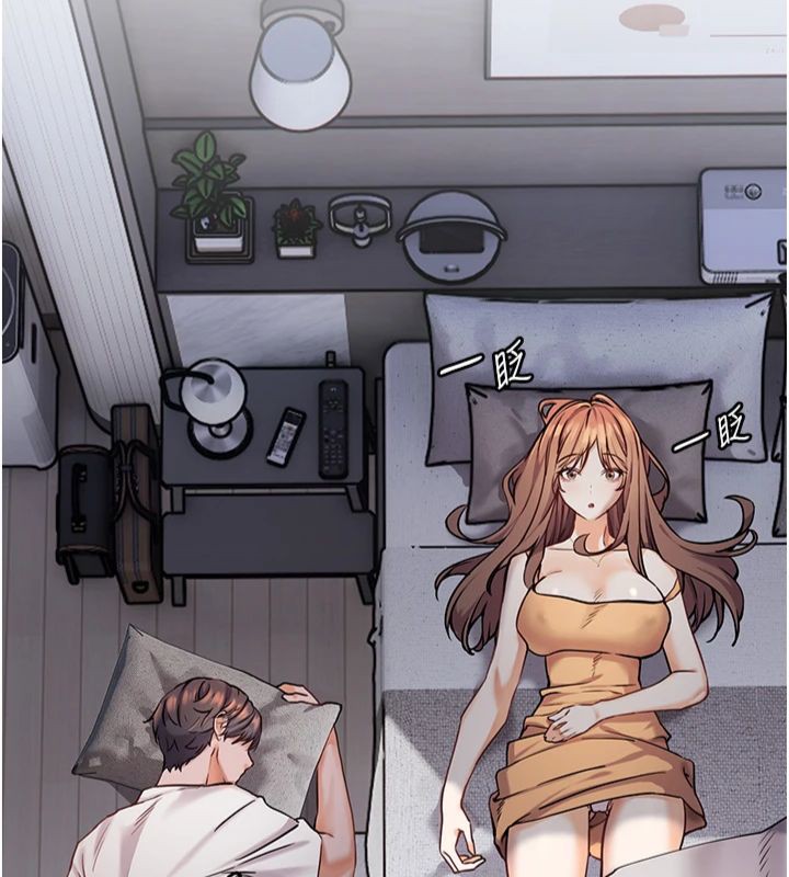 [韩国漫画] 老师的亲密指导 剧情,女教师#[198P]-77