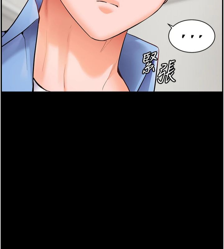 [韩国漫画] 老师的亲密指导 剧情,女教师#[198P]-9