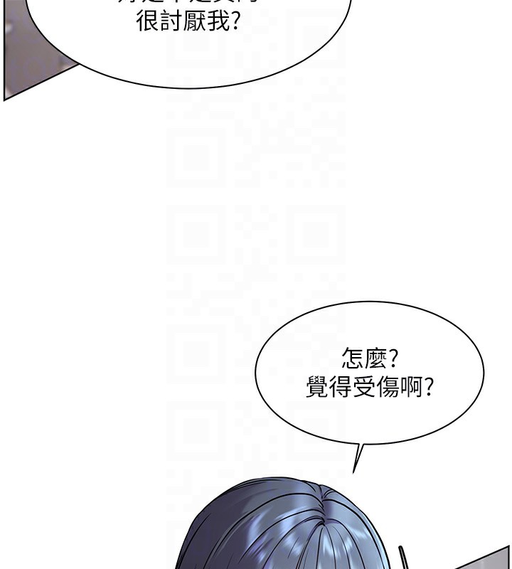 [韩国漫画] 老师的亲密指导 剧情,女教师#[162P]-126