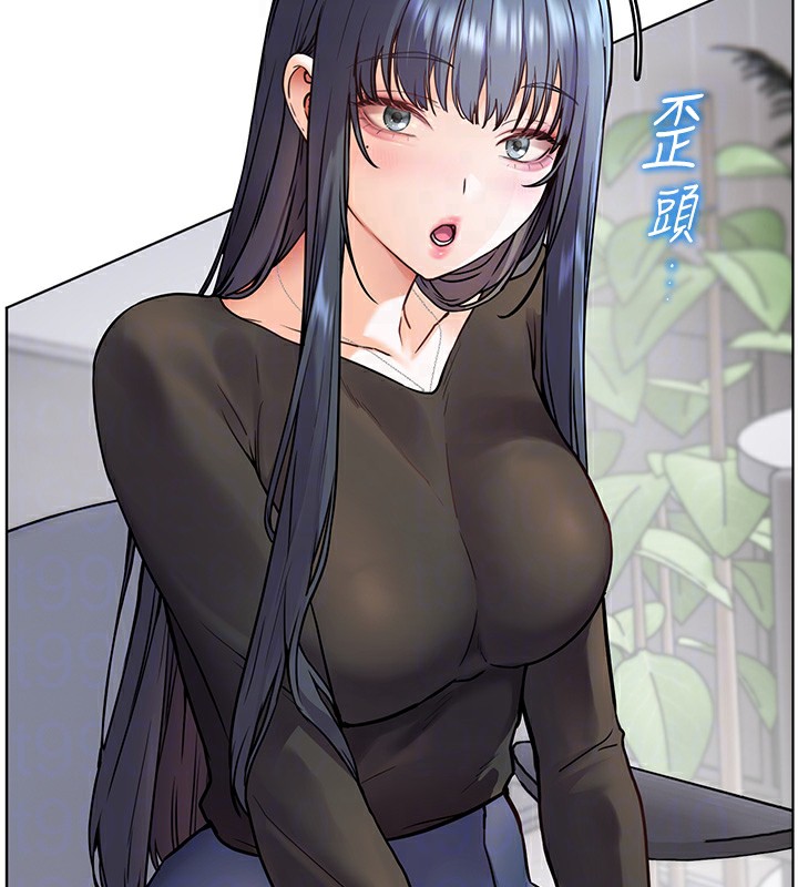 [韩国漫画] 老师的亲密指导 剧情,女教师#[162P]-127