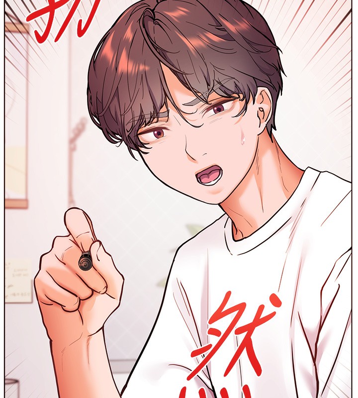 [韩国漫画] 老师的亲密指导 剧情,女教师#[162P]-130