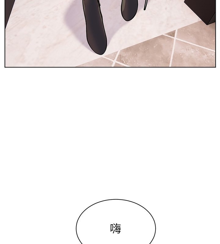 [韩国漫画] 老师的亲密指导 剧情,女教师#[162P]-2