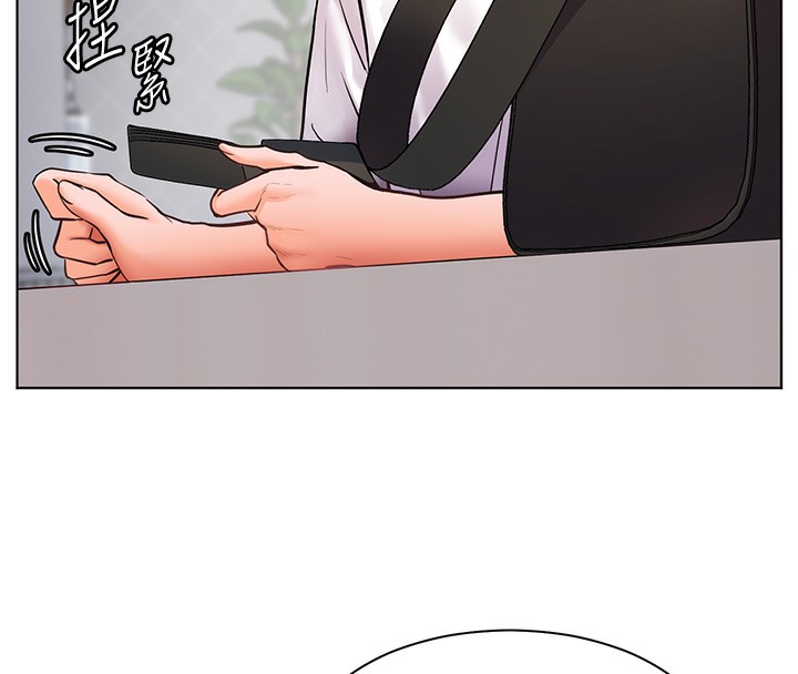 [韩国漫画] 老师的亲密指导 剧情,女教师#[162P]-78