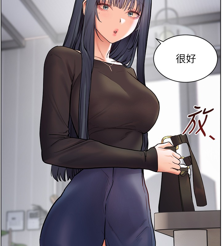 [韩国漫画] 老师的亲密指导 剧情,女教师#[162P]-92