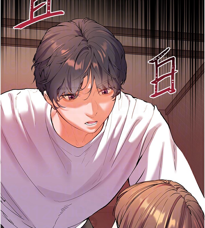 [韩国漫画] 老师的亲密指导 剧情,女教师#[154P]-113