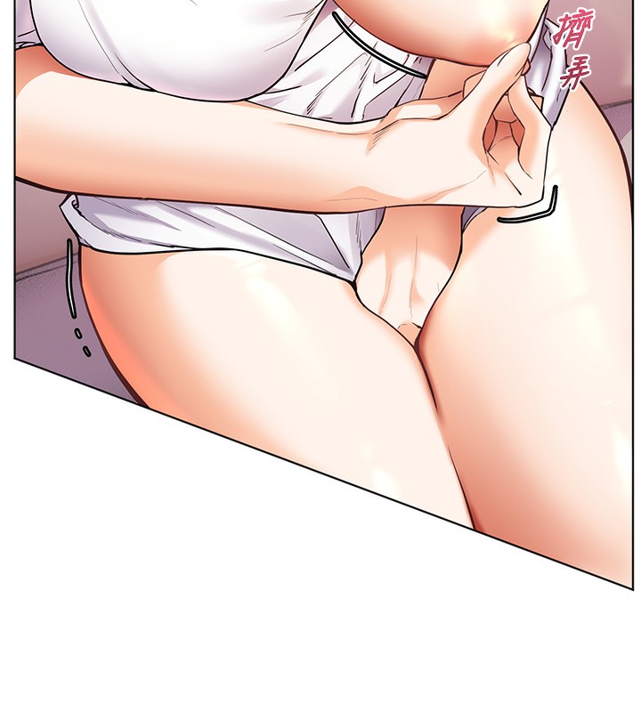 [韩国漫画] 老师的亲密指导 剧情,女教师#[154P]-68