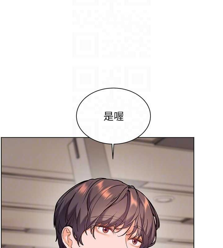 [韩国漫画] 老师的亲密指导 剧情,女教师#[199P]-114