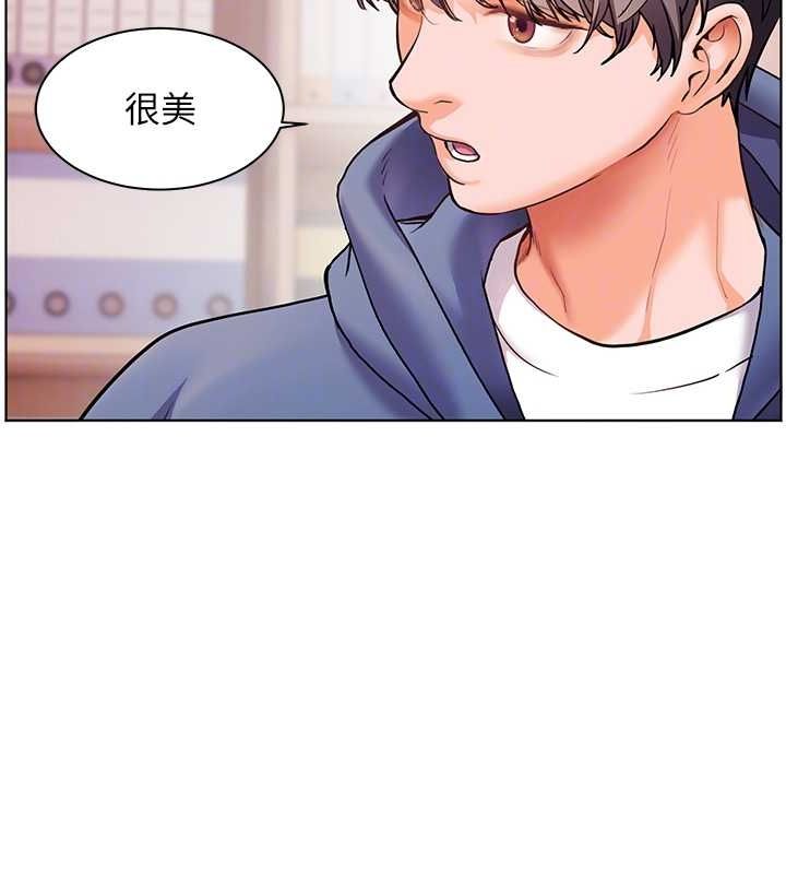 [韩国漫画] 老师的亲密指导 剧情,女教师#[199P]-123