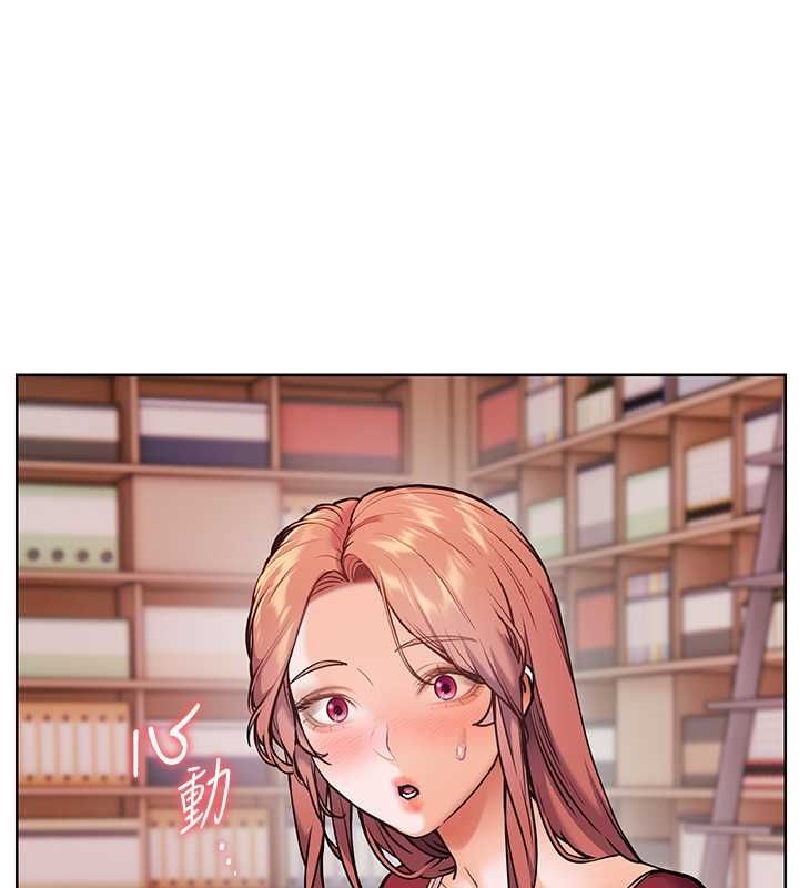 [韩国漫画] 老师的亲密指导 剧情,女教师#[199P]-130