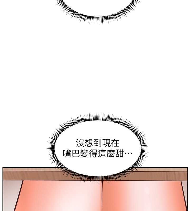 [韩国漫画] 老师的亲密指导 剧情,女教师#[199P]-138