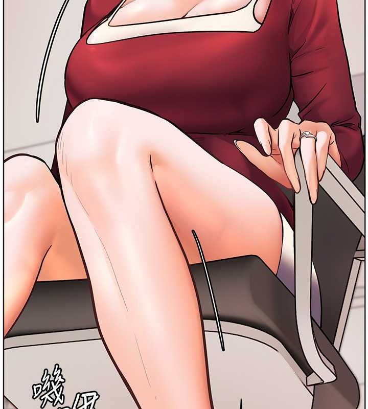 [韩国漫画] 老师的亲密指导 剧情,女教师#[199P]-171