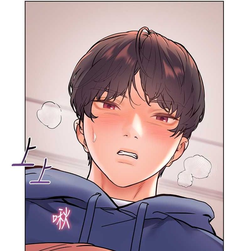 [韩国漫画] 老师的亲密指导 剧情,女教师#[199P]-192