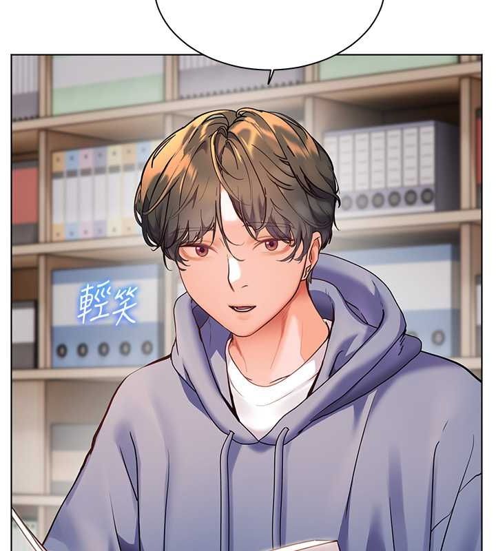 [韩国漫画] 老师的亲密指导 剧情,女教师#[199P]-66