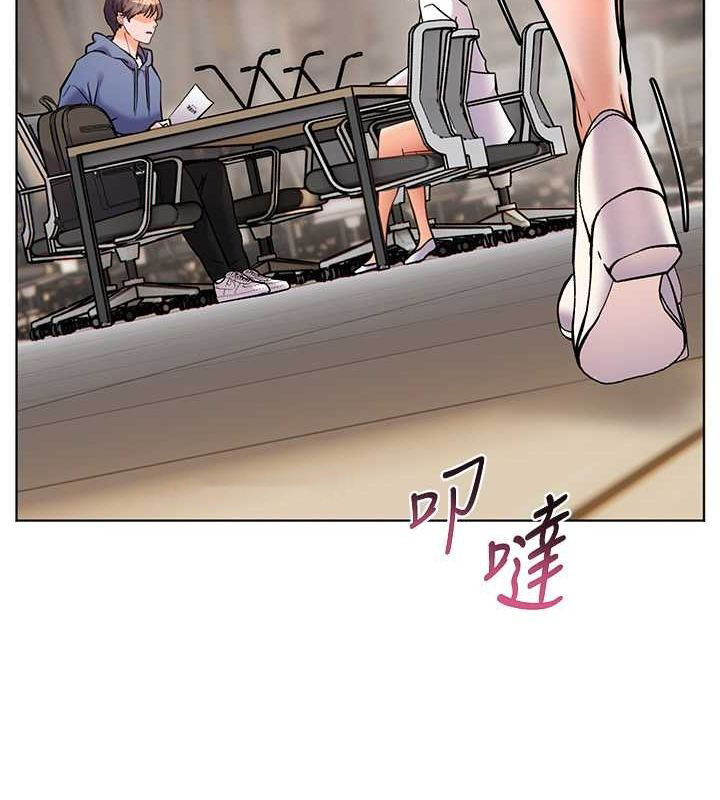 [韩国漫画] 老师的亲密指导 剧情,女教师#[199P]-73