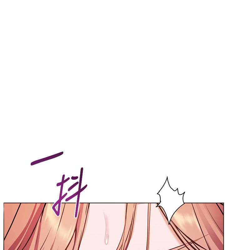 [韩国漫画] 老师的亲密指导 剧情,女教师#[172P]-125