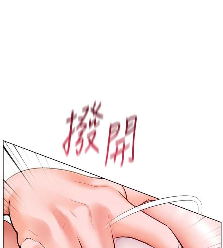 [韩国漫画] 老师的亲密指导 剧情,女教师#[172P]-129