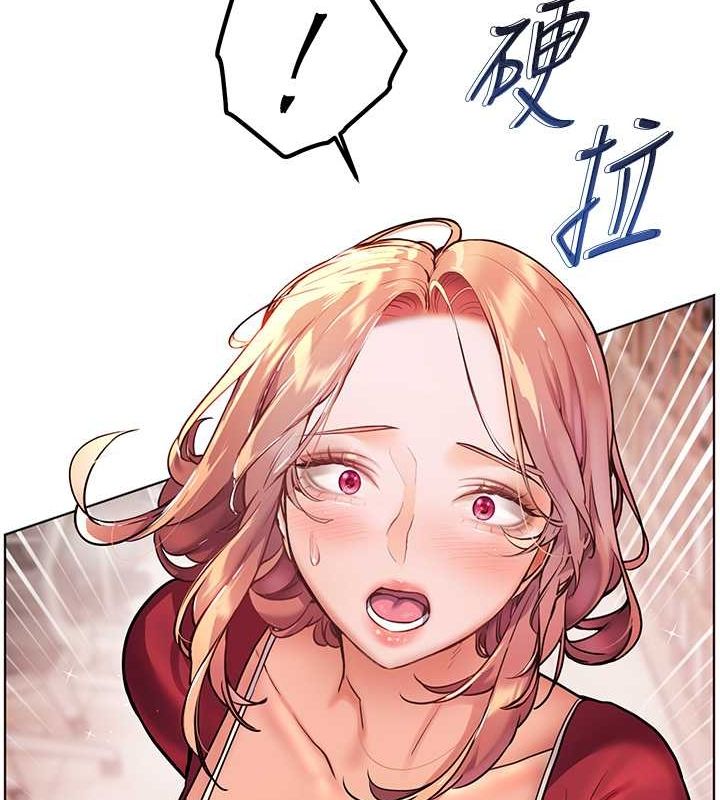 [韩国漫画] 老师的亲密指导 剧情,女教师#[172P]-13