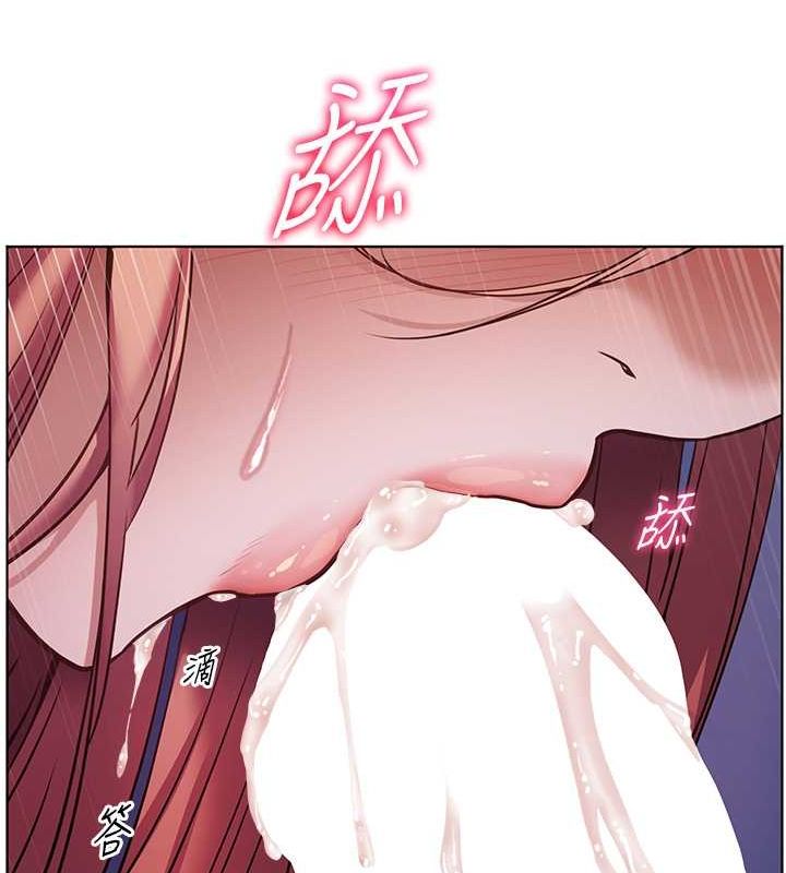 [韩国漫画] 老师的亲密指导 剧情,女教师#[172P]-149